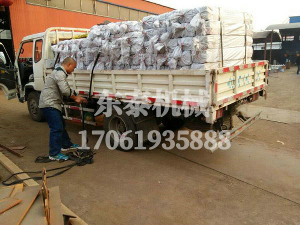 發(fā)貨現(xiàn)場