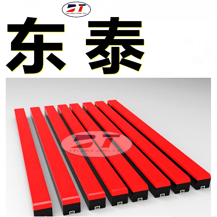 高分子聚乙烯耐沖擊緩沖條 礦用井下阻燃抗靜電緩沖床