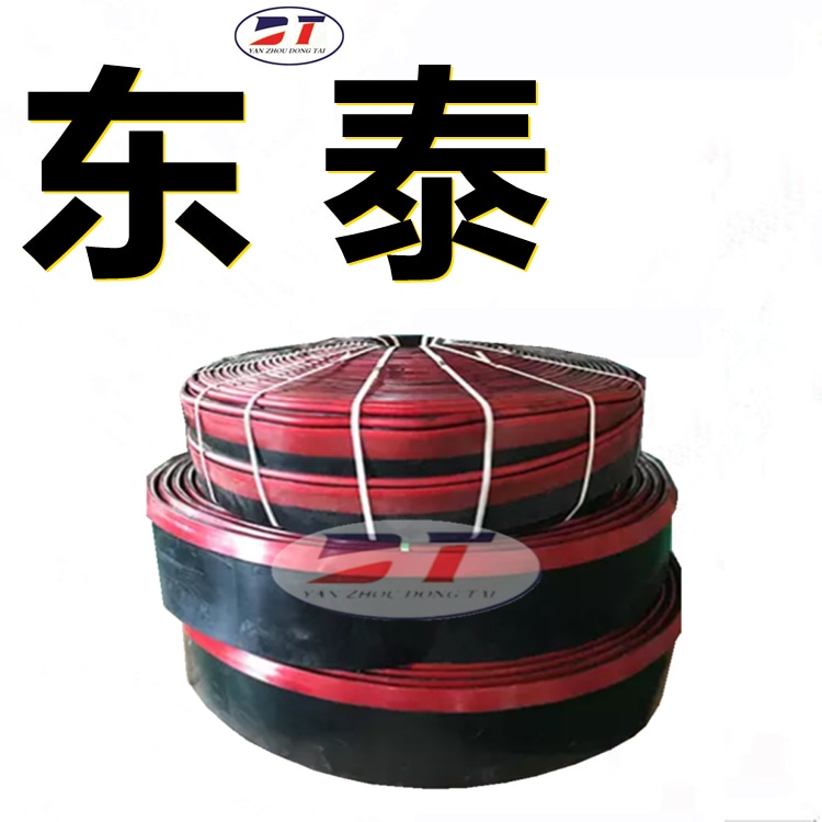 人字形擋料裙邊 帶式輸送機擋煤皮 防粉塵外溢擋料板