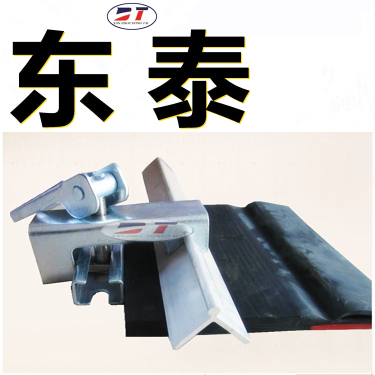 裙邊擋板夾持器角鋁 熱鍍鋅高強(qiáng)度夾持器