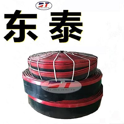 水泥廠(chǎng)人字形耐磨橡膠裙皮 防止粉塵外溢防溢裙板