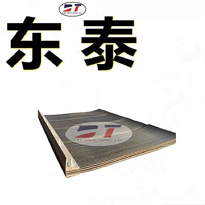 廠家定制導料槽可調(diào)阻尼擋塵簾 三元乙丙阻燃耐磨防塵棒簾