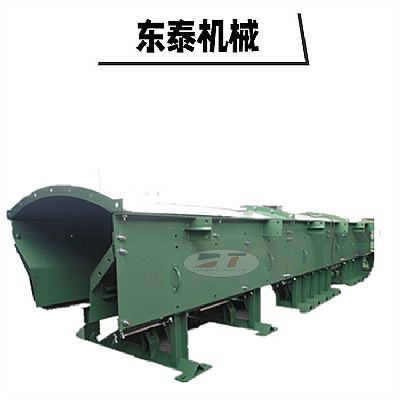 供應(yīng)熱電廠加防溢裙板型導(dǎo)料槽|高質(zhì)量全封閉導(dǎo)料槽