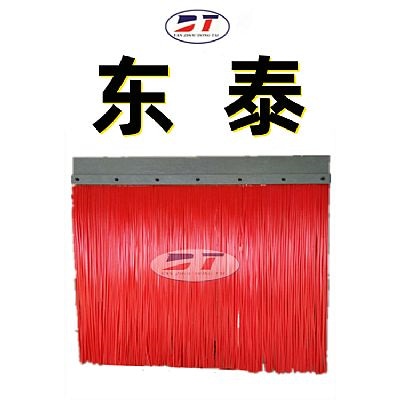 黑色阻燃橡膠擋塵簾 升降式擋煤簾多層夾板防風(fēng)簾導(dǎo)料槽出風(fēng)口擋塵簾