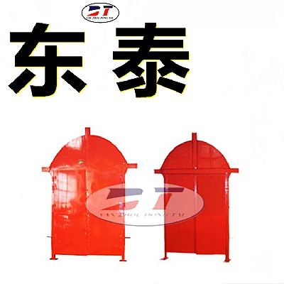 加工定制礦用井下圓弧頂雙開(kāi)防火柵欄門 B85-373.30平頂防火門  