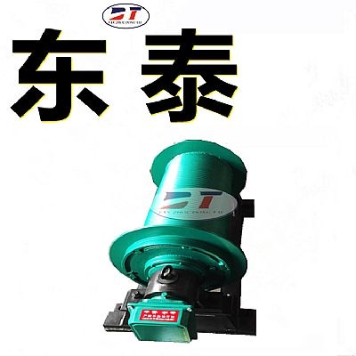 廠家銷售遙控器控制卷揚滾筒換帶機 7.5KW內(nèi)置電機換帶裝置