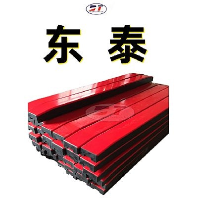 鋼制卡槽耐沖擊緩沖條 高分子聚乙烯抗靜電緩沖條 礦用緩沖條