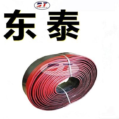 導(dǎo)料槽防溢裙板 T型防溢裙板 輸煤皮帶擋煤皮子 Y型導(dǎo)料槽裙邊