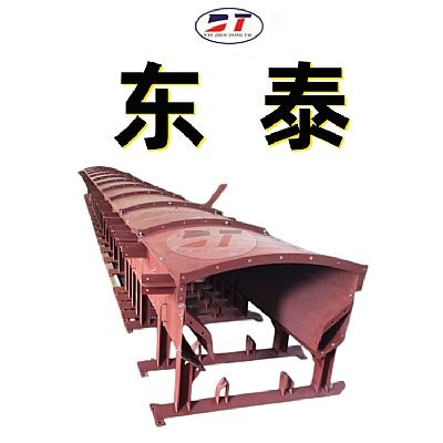 廠家定制輸送物料導(dǎo)料槽 弓形導(dǎo)料槽 皮帶機輸煤導(dǎo)料槽 無動力除塵導(dǎo)料槽