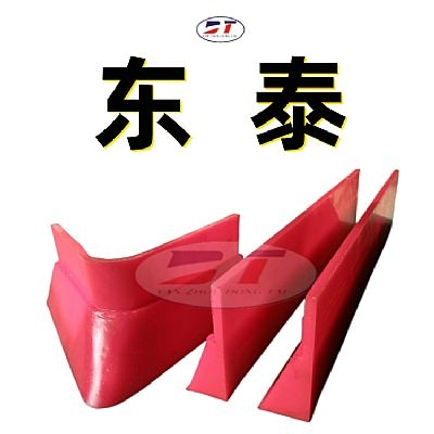 皮帶機(jī)三合一聚氨酯犁煤器刮刀 直板型耐磨主犁刀 犁式卸料器