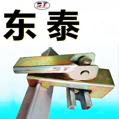 耐腐蝕304不銹鋼夾持器 鍍鋅壓板手柄角鋁夾持器 導(dǎo)料槽緊固件