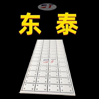 導(dǎo)料槽滑板,聚乙烯耐磨板,HDPE加工耐磨條,落煤筒耐磨板