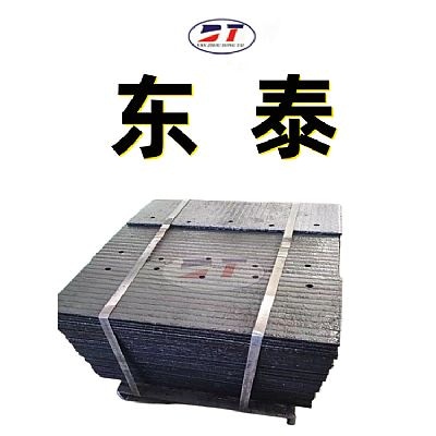 供應(yīng)堆焊耐磨鋼板 高鉻合金耐磨復(fù)合襯板 復(fù)合堆焊板