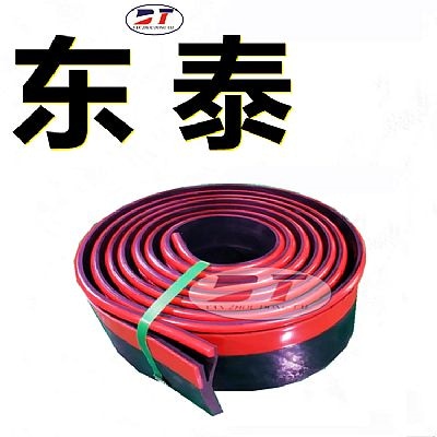 Y型防溢裙板,長(zhǎng)尾雙層密封防溢裙板,導(dǎo)料槽裙邊