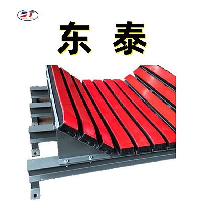 定制礦用皮帶機(jī)緩沖床 分體式緩沖床更易安裝 煤礦復(fù)合式緩沖床 
