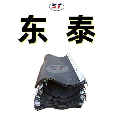 礦用多層夾板擋塵簾 黑色阻燃橡膠擋塵簾 輸送機防風簾