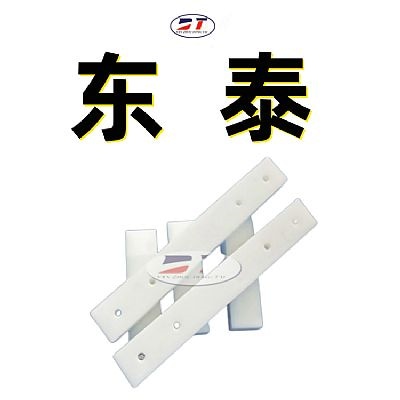 耐磨塑料板,PE襯板,聚乙烯滑塊,聚乙烯制品,導(dǎo)料槽滑板