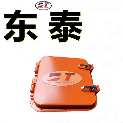 不銹鋼人孔門,導(dǎo)料槽觀察窗,落煤筒觀察門