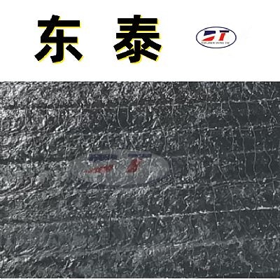 生產(chǎn)銷售高鉻雙金屬復合耐磨堆焊板 8+8堆焊耐磨鋼板