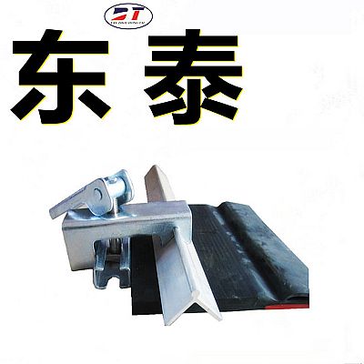 廠家生產(chǎn)導(dǎo)料槽固定防溢裙板夾持器角鋁 鍍鋅壓板手柄夾持器