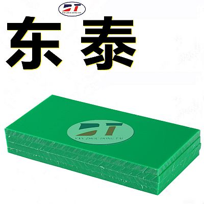 廠家生產(chǎn)導料槽兩側白色高分子聚乙烯滑板 PE聚乙烯異型件