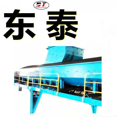 加工定制皮帶機(jī)雙密封無(wú)動(dòng)力導(dǎo)料槽 輸煤皮帶自降塵導(dǎo)料槽