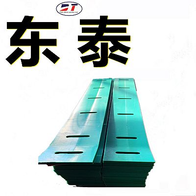 生產(chǎn)犁式卸料器60度槽角聚氨酯主犁刀 犁煤器副梨高分子護皮